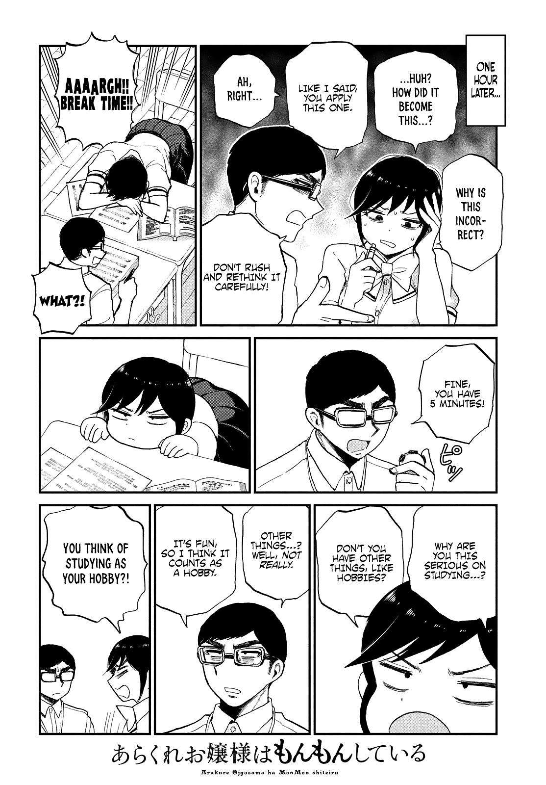 Arakure Ojousama Wa MonMon Shiteiru Chap 21 - Next Chap 22