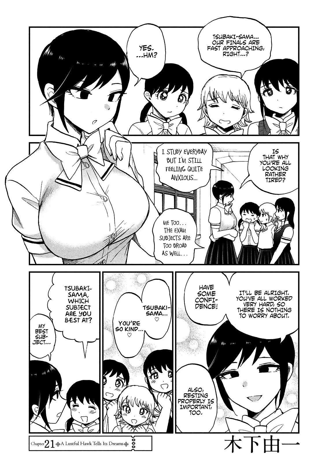 Arakure Ojousama Wa MonMon Shiteiru Chap 21 - Next Chap 22