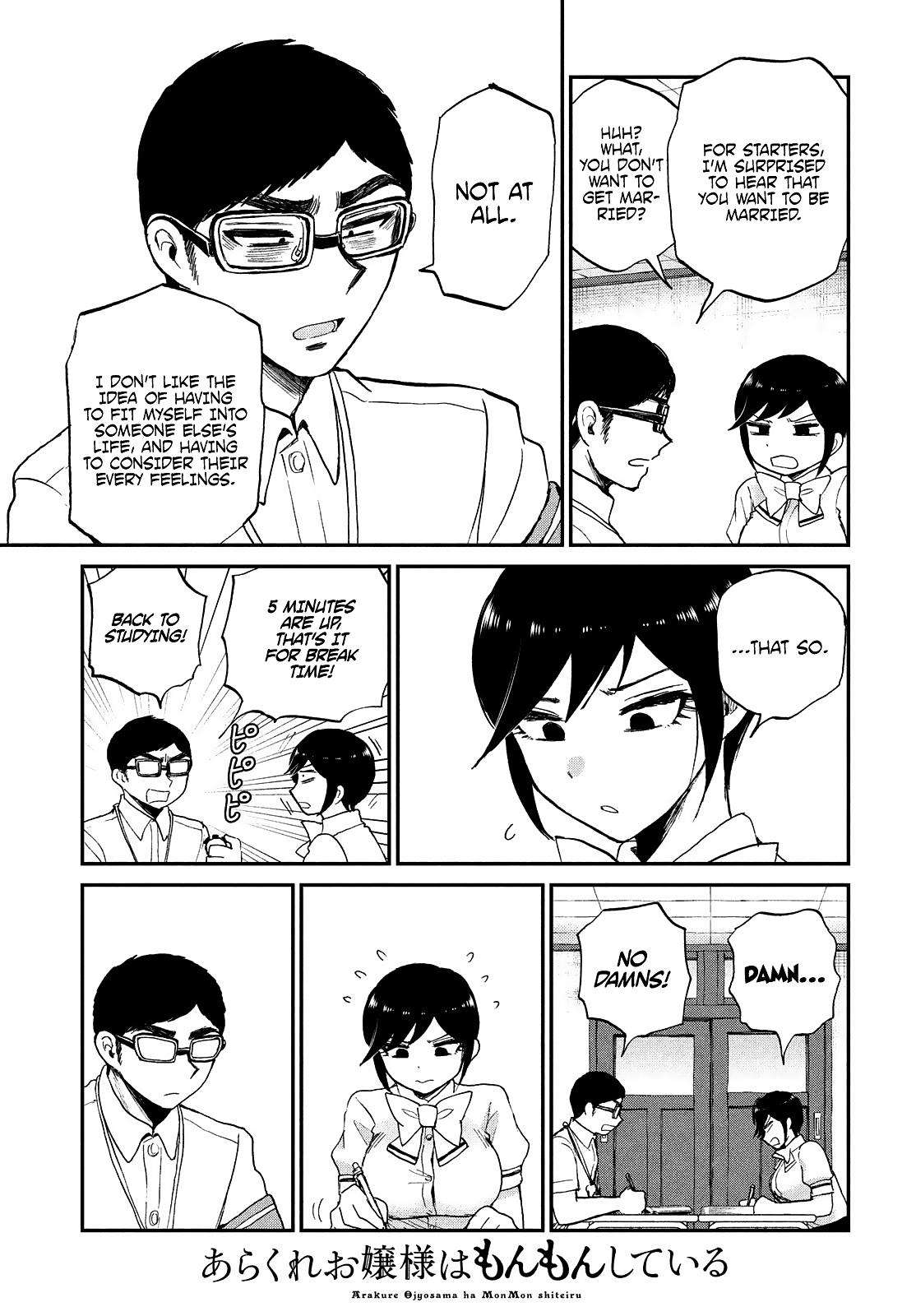 Arakure Ojousama Wa MonMon Shiteiru Chap 21 - Next Chap 22