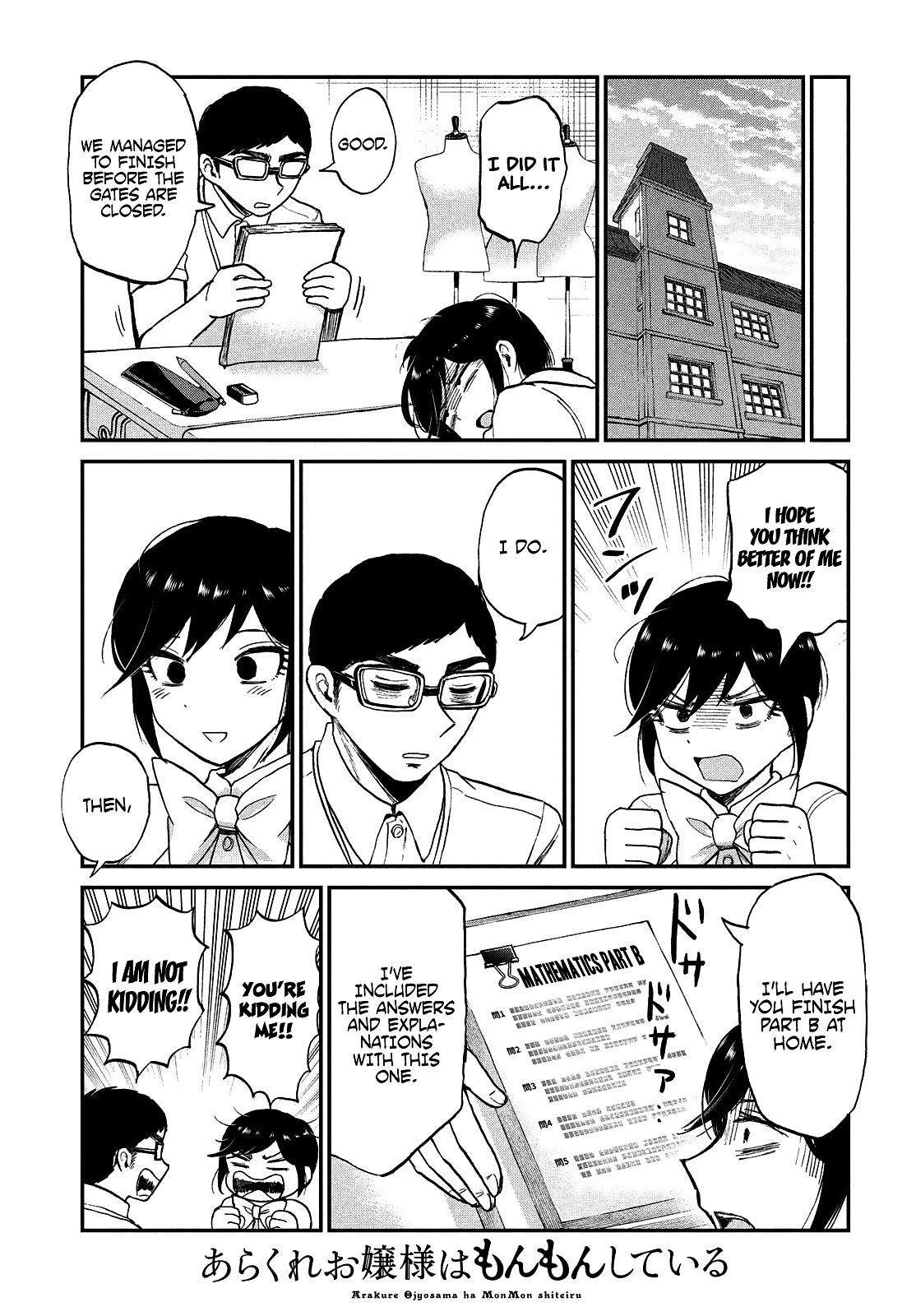 Arakure Ojousama Wa MonMon Shiteiru Chap 21 - Next Chap 22