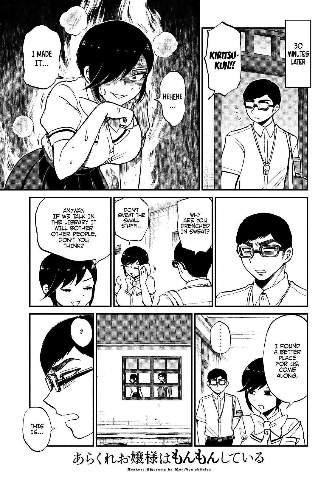 Arakure Ojousama Wa MonMon Shiteiru Chap 21 - Next Chap 22