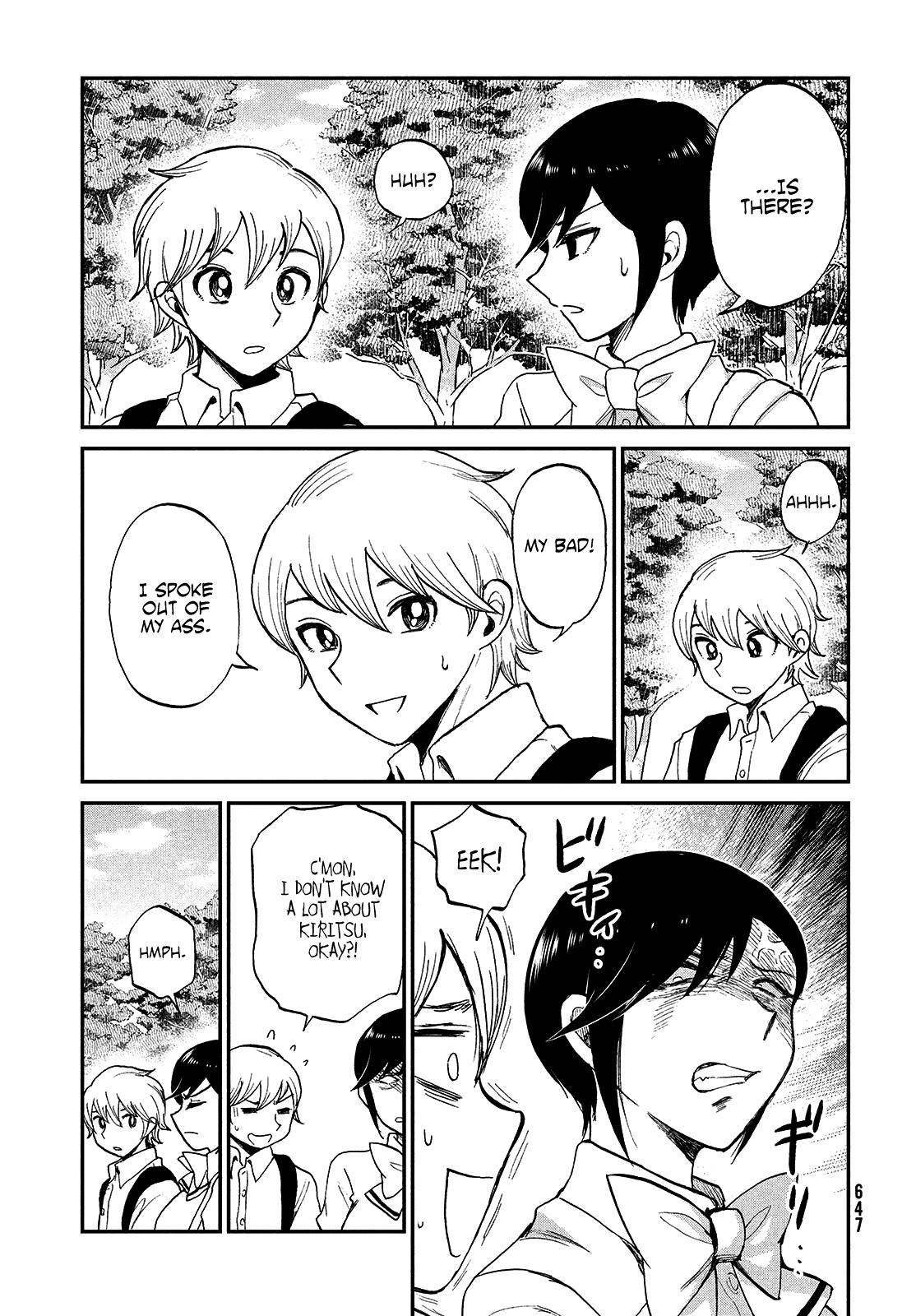 Arakure Ojousama Wa MonMon Shiteiru Chap 22 - Next Chap 23