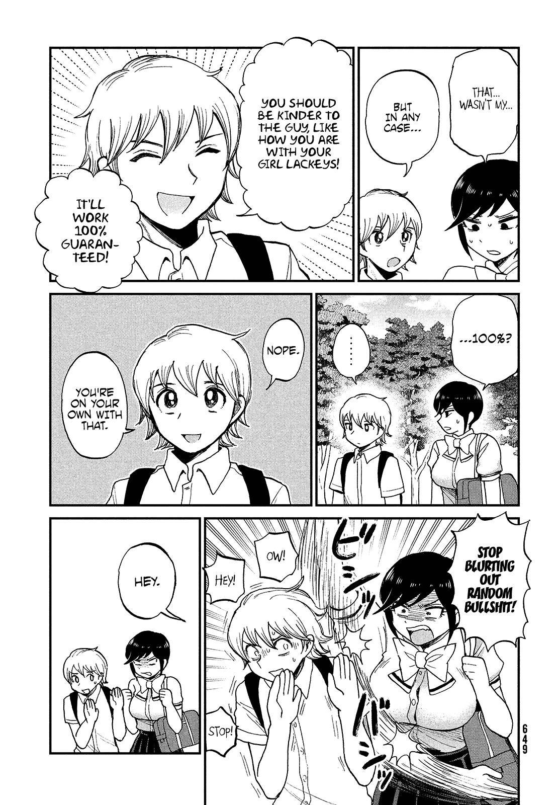 Arakure Ojousama Wa MonMon Shiteiru Chap 22 - Next Chap 23