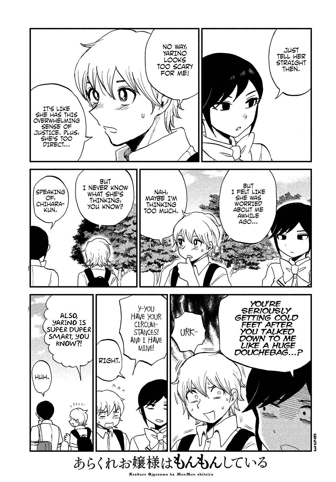 Arakure Ojousama Wa MonMon Shiteiru Chap 22 - Next Chap 23