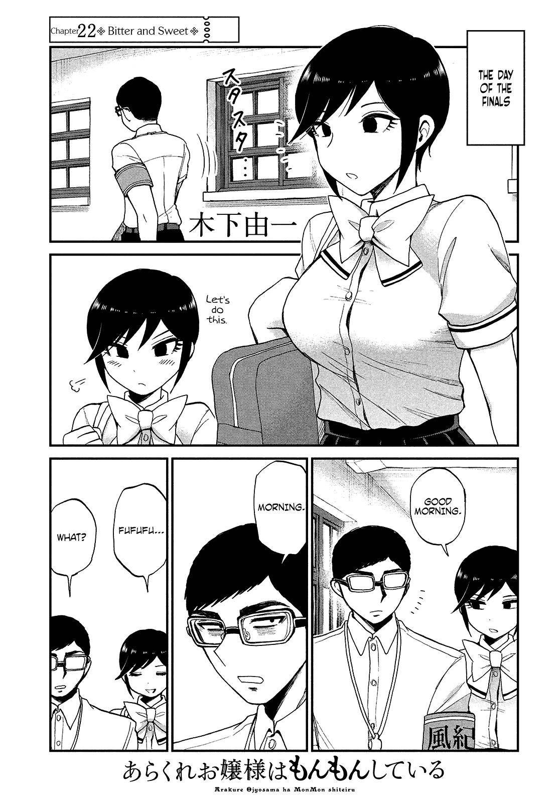 Arakure Ojousama Wa MonMon Shiteiru Chap 22 - Next Chap 23