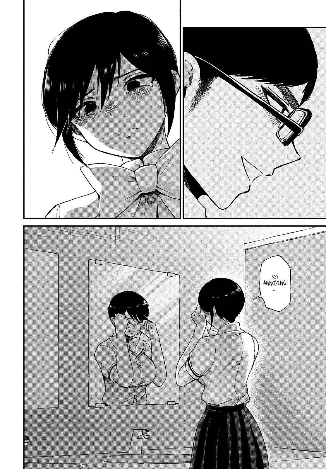 Arakure Ojousama Wa MonMon Shiteiru Chap 22 - Next Chap 23