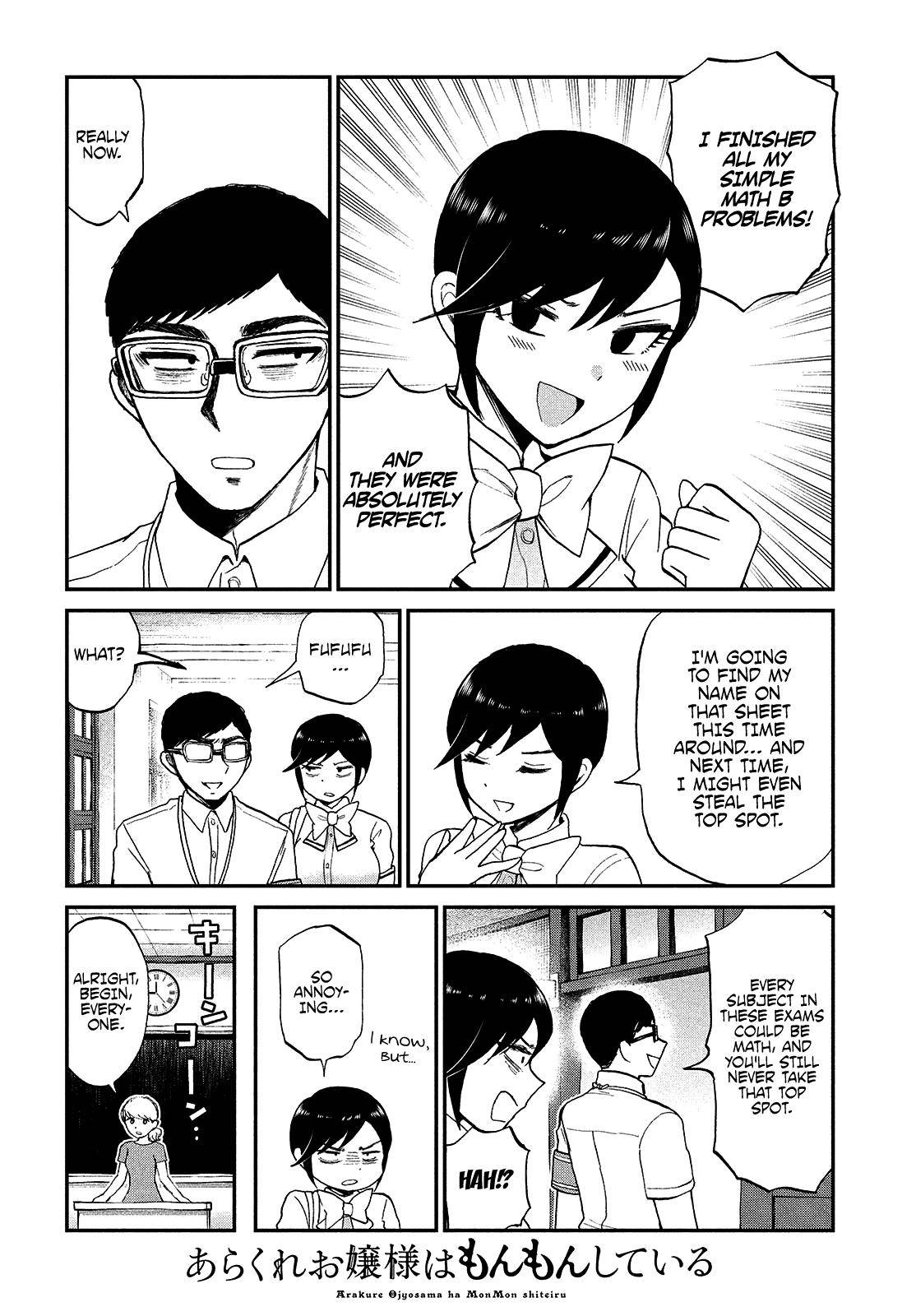 Arakure Ojousama Wa MonMon Shiteiru Chap 22 - Next Chap 23