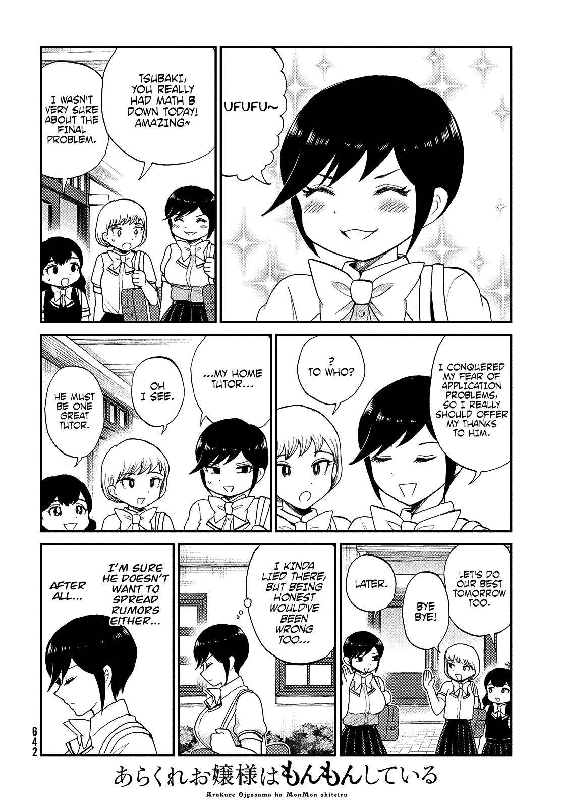 Arakure Ojousama Wa MonMon Shiteiru Chap 22 - Next Chap 23