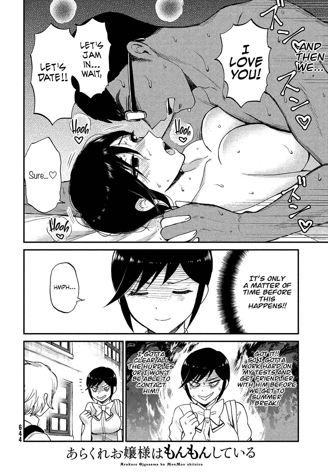 Arakure Ojousama Wa MonMon Shiteiru Chap 22 - Next Chap 23