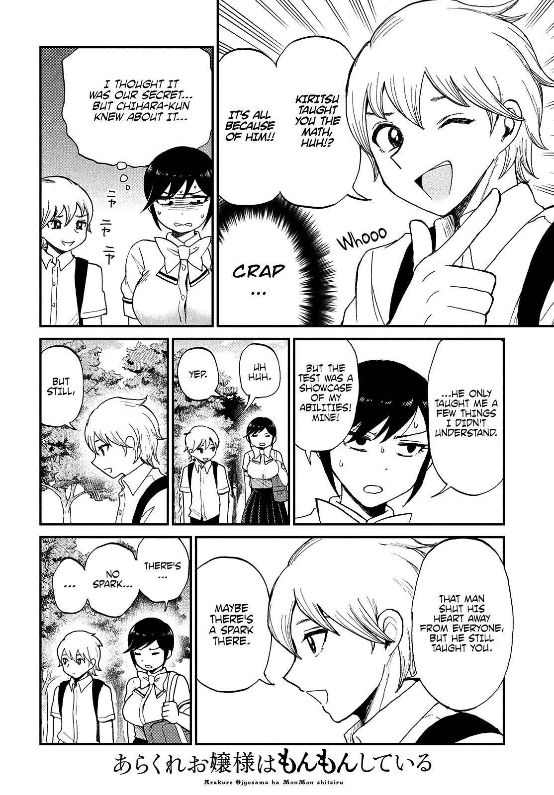 Arakure Ojousama Wa MonMon Shiteiru Chap 22 - Next Chap 23