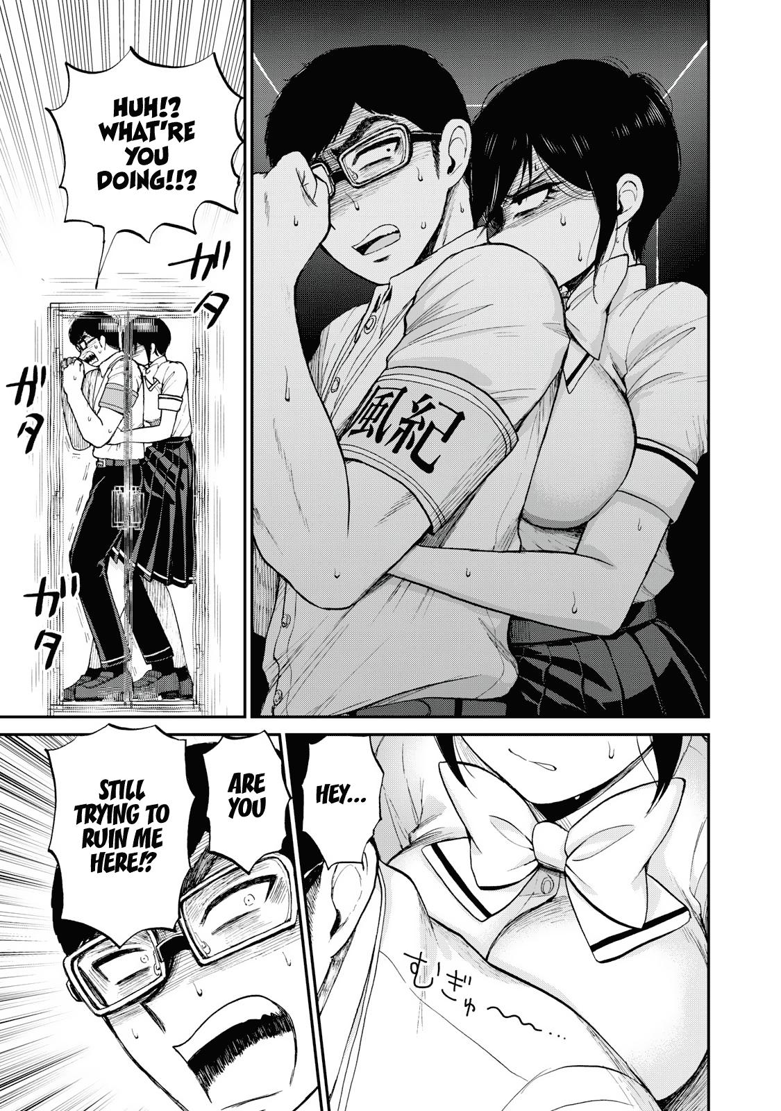 Arakure Ojousama Wa MonMon Shiteiru Chap 23 - Next Chap 24