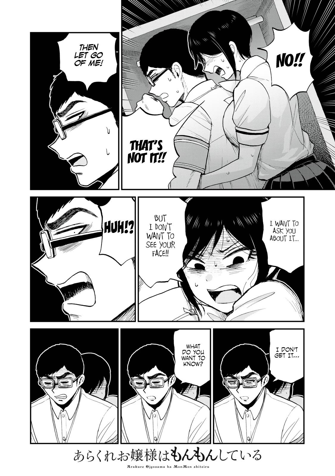 Arakure Ojousama Wa MonMon Shiteiru Chap 23 - Next Chap 24