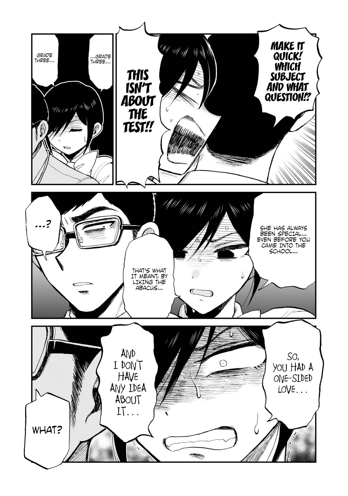 Arakure Ojousama Wa MonMon Shiteiru Chap 23 - Next Chap 24