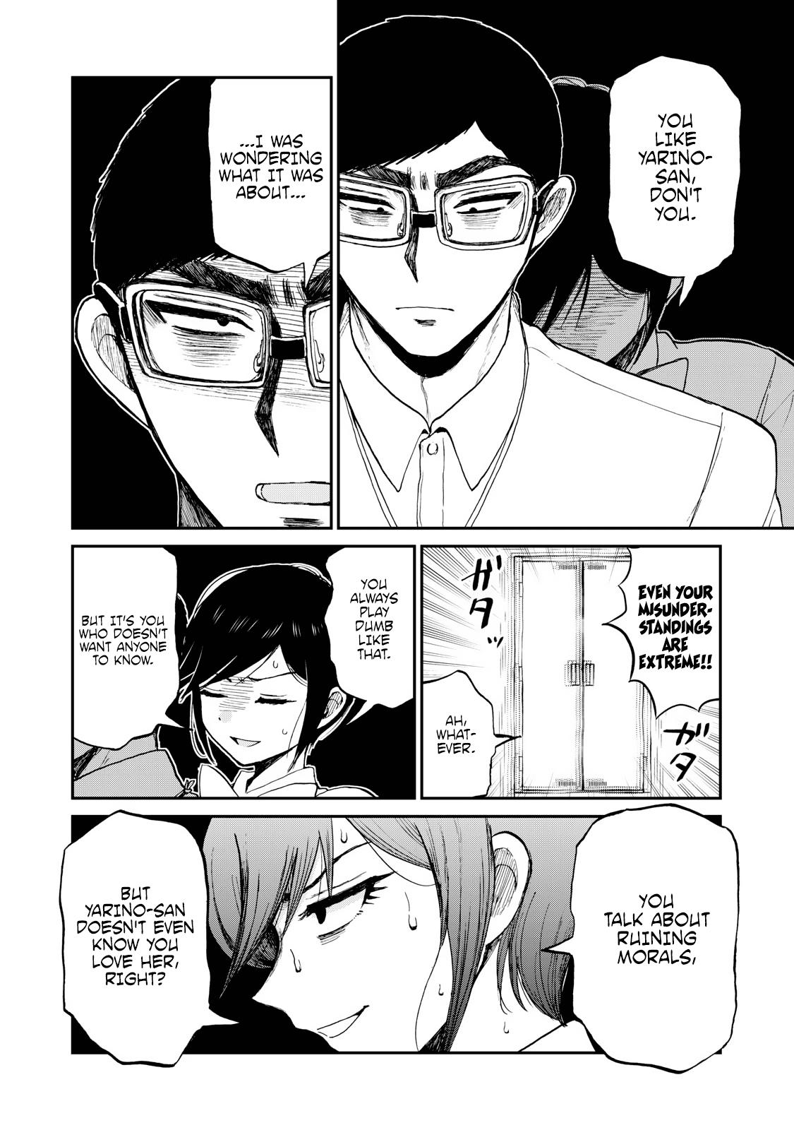 Arakure Ojousama Wa MonMon Shiteiru Chap 23 - Next Chap 24