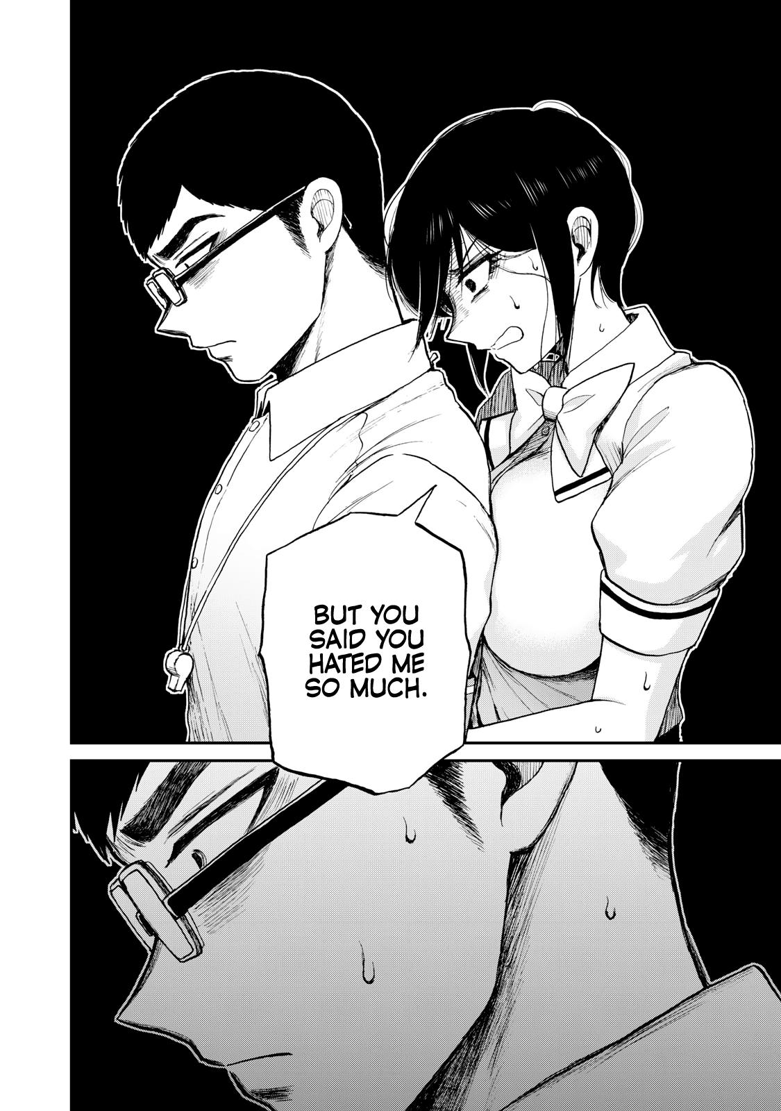 Arakure Ojousama Wa MonMon Shiteiru Chap 23 - Next Chap 24