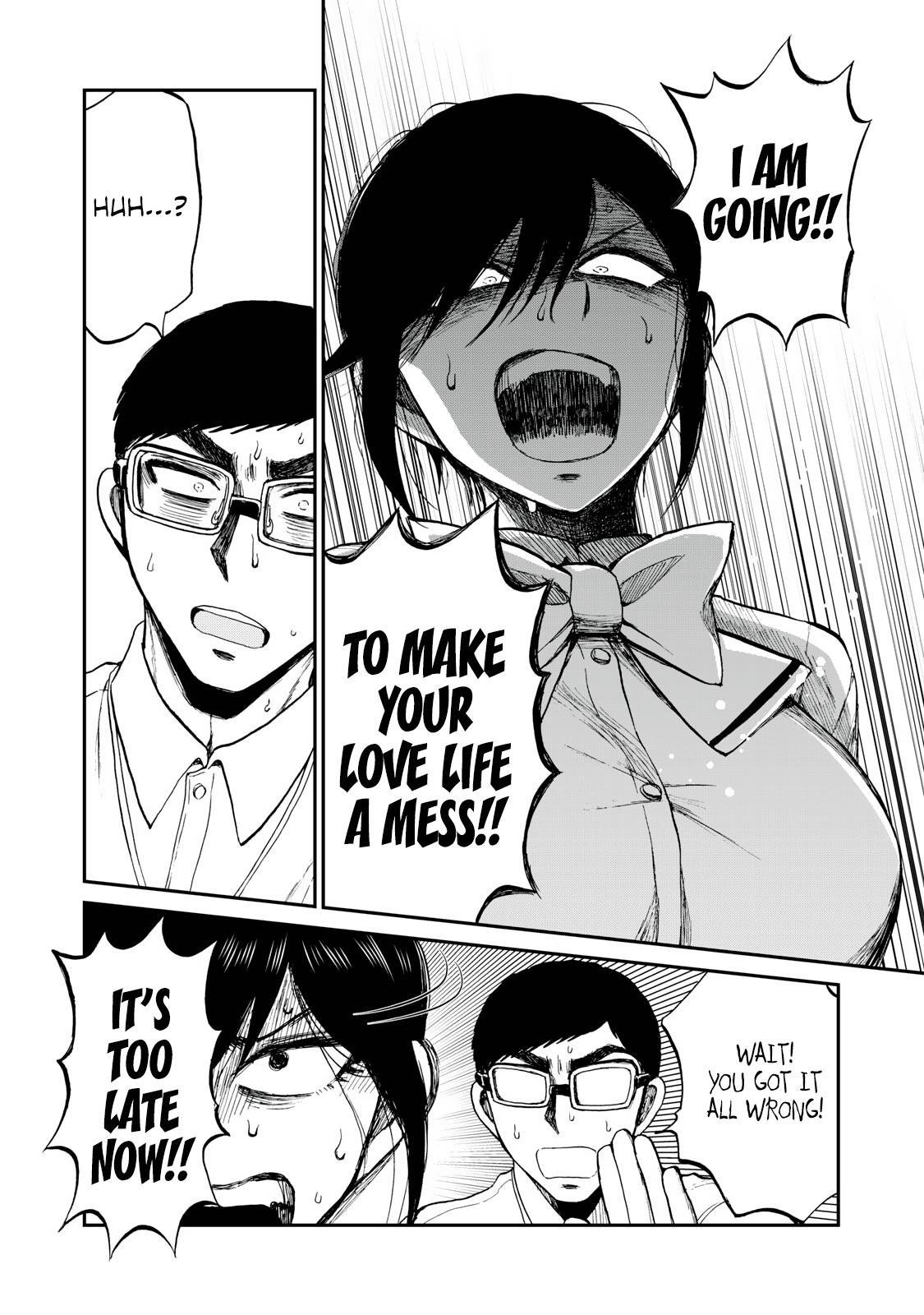 Arakure Ojousama Wa MonMon Shiteiru Chap 23 - Next Chap 24