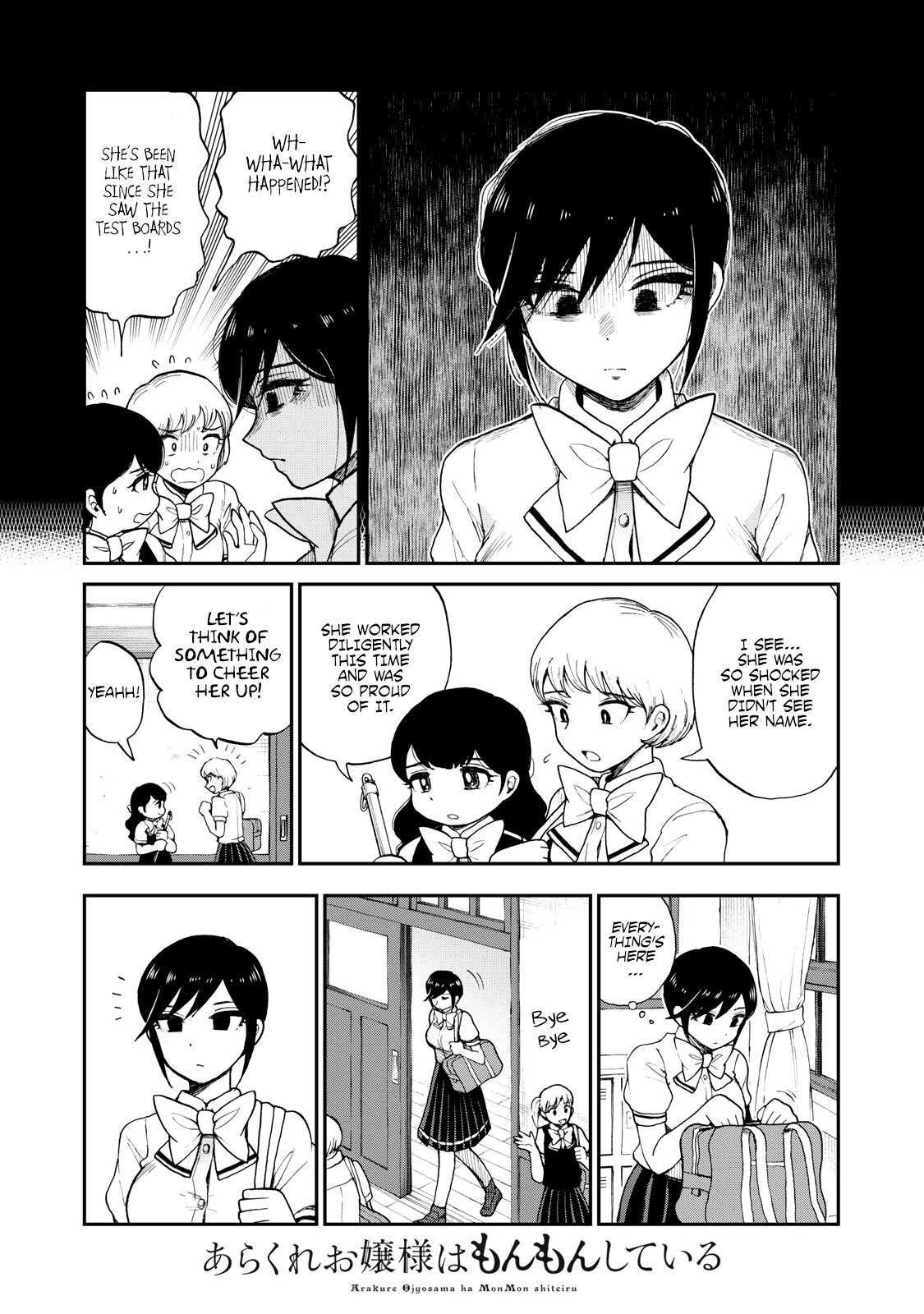 Arakure Ojousama Wa MonMon Shiteiru Chap 23 - Next Chap 24