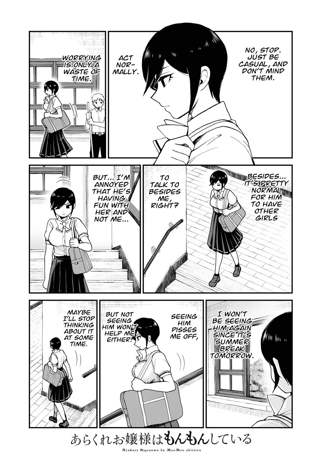 Arakure Ojousama Wa MonMon Shiteiru Chap 23 - Next Chap 24