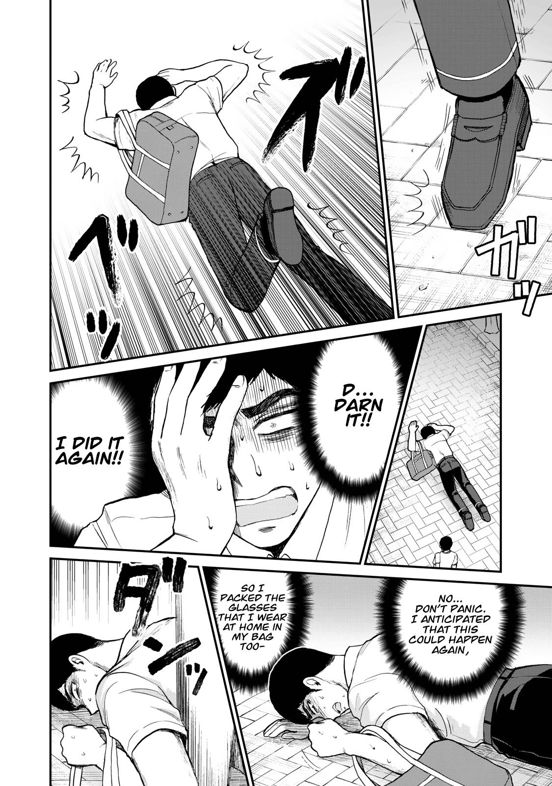 Arakure Ojousama Wa MonMon Shiteiru Chap 24 - Next Chap 25