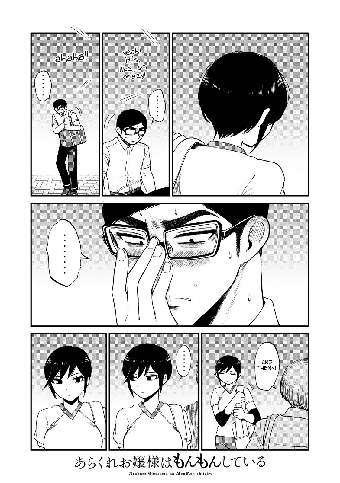 Arakure Ojousama Wa MonMon Shiteiru Chap 24 - Next Chap 25