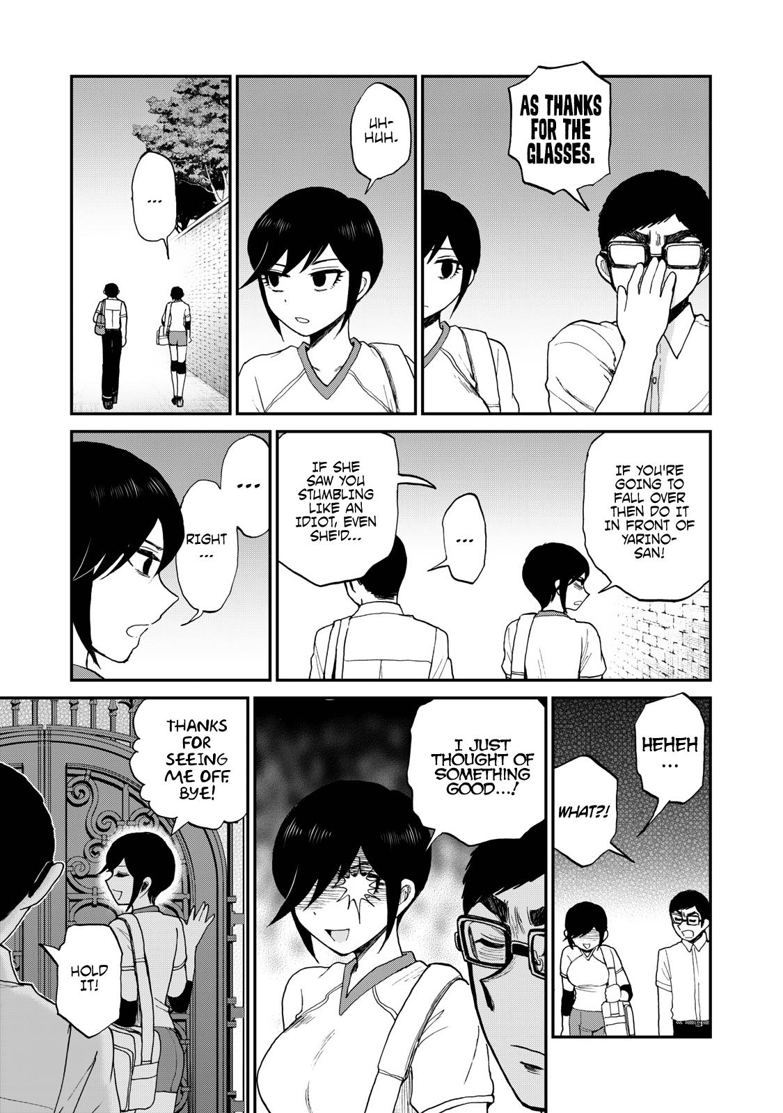 Arakure Ojousama Wa MonMon Shiteiru Chap 24 - Next Chap 25