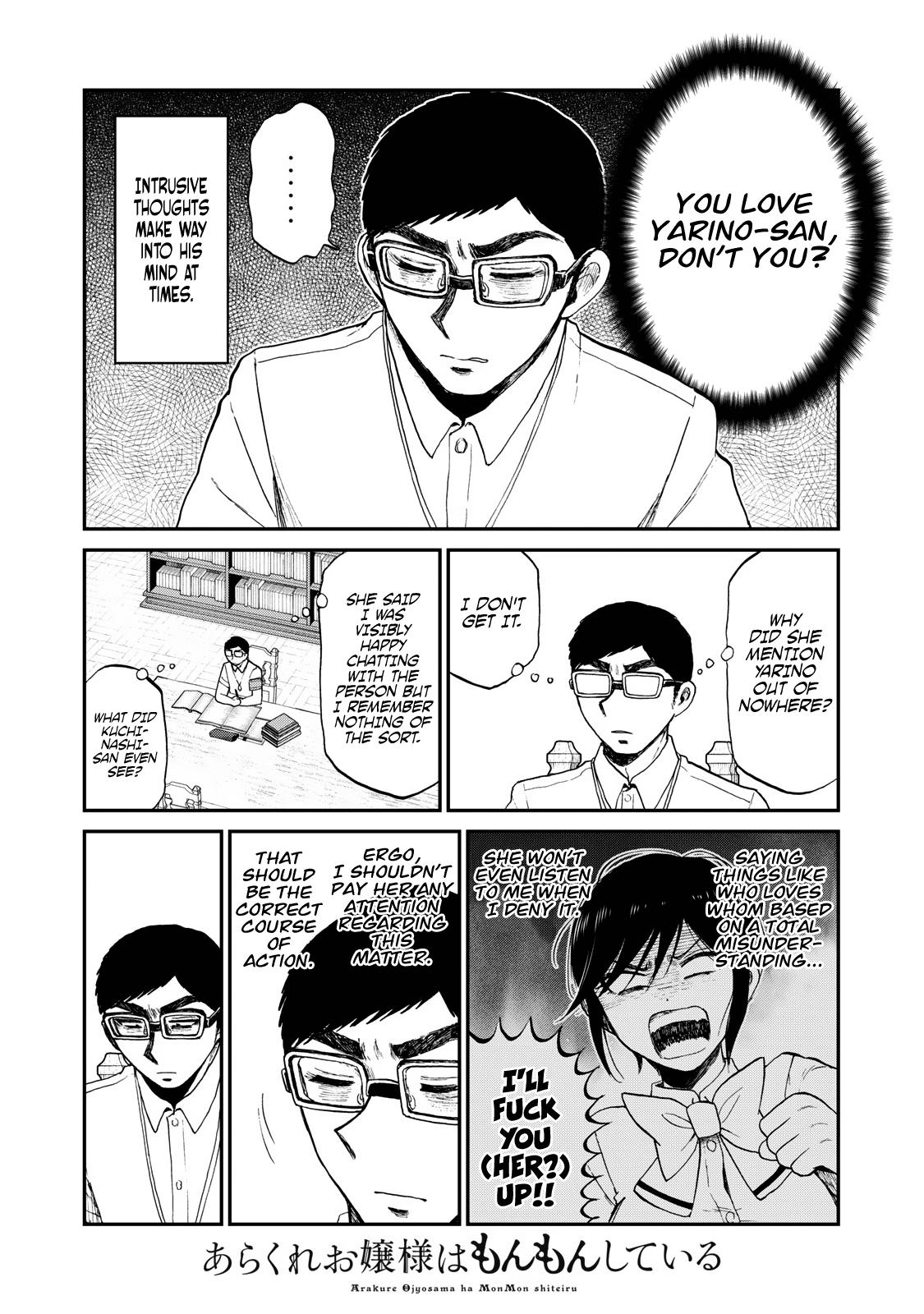 Arakure Ojousama Wa MonMon Shiteiru Chap 24 - Next Chap 25