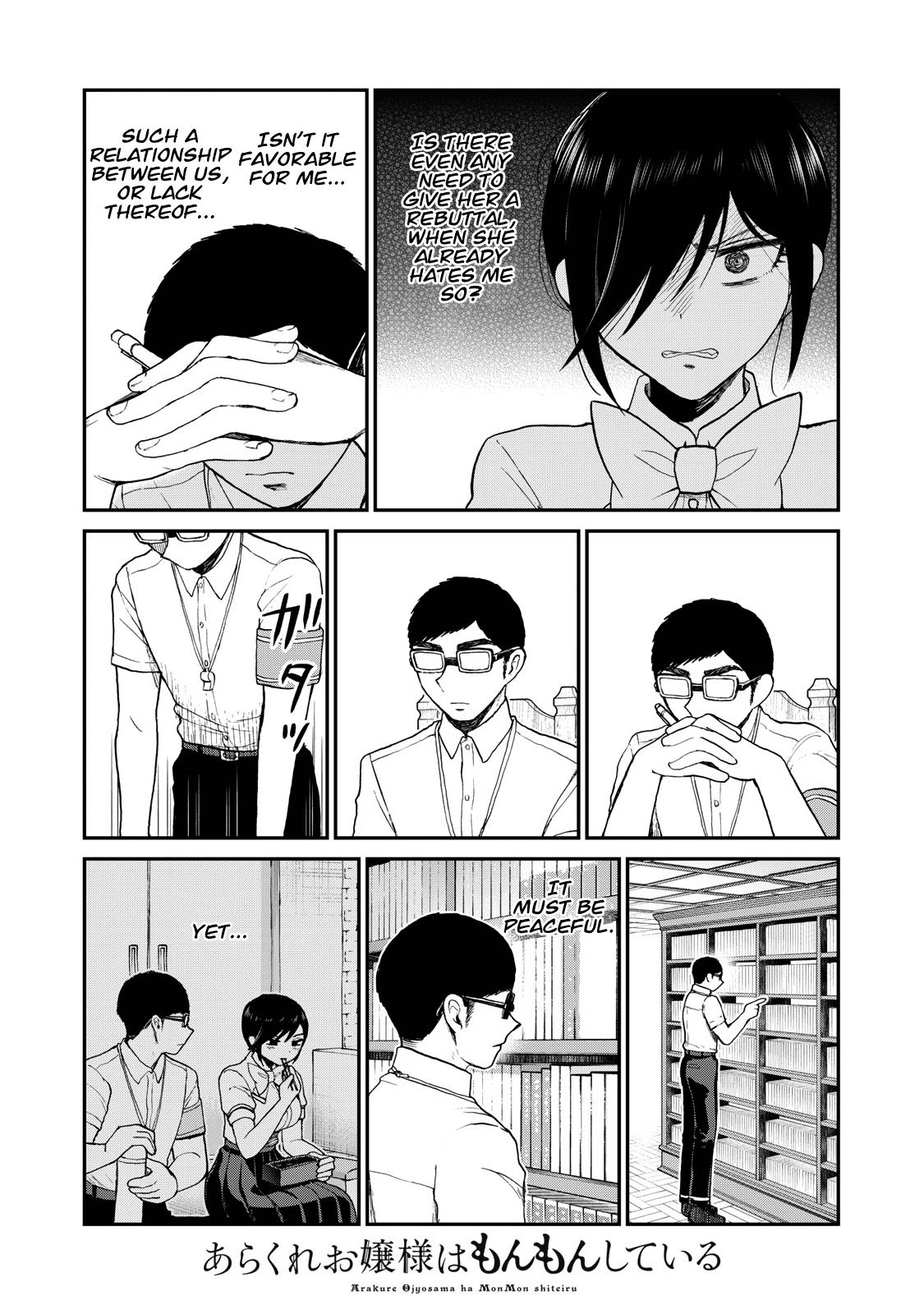 Arakure Ojousama Wa MonMon Shiteiru Chap 24 - Next Chap 25