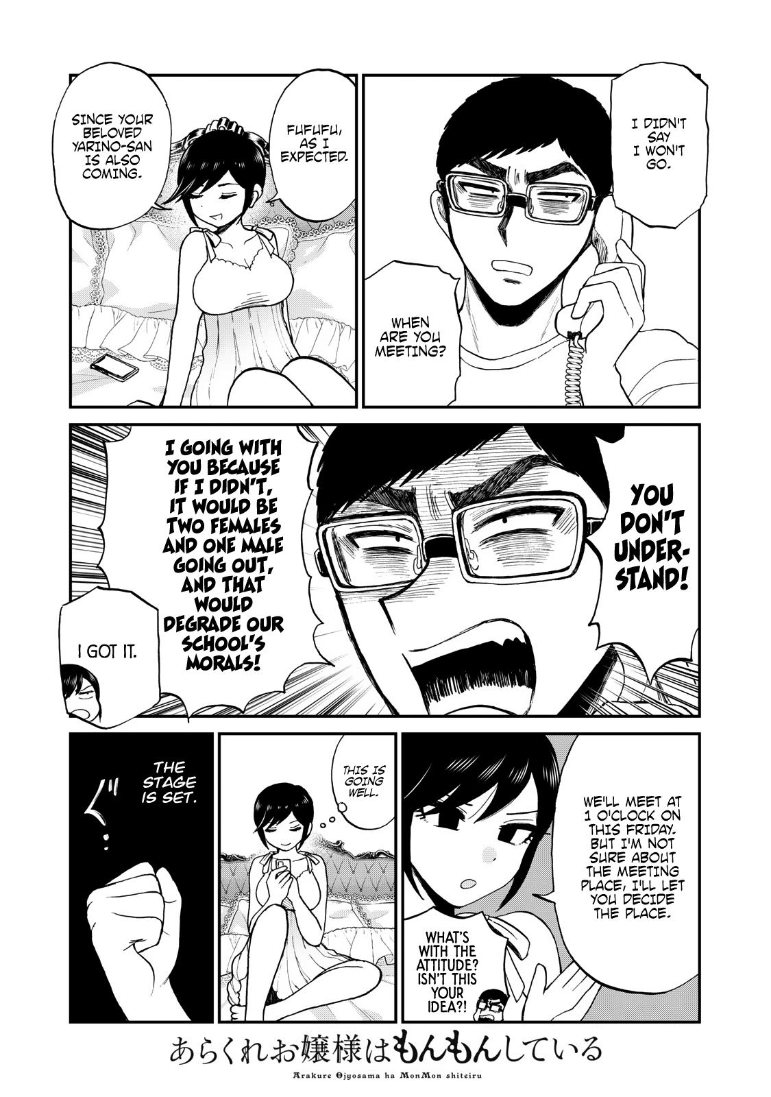 Arakure Ojousama Wa MonMon Shiteiru Chap 25 - Next Chap 26