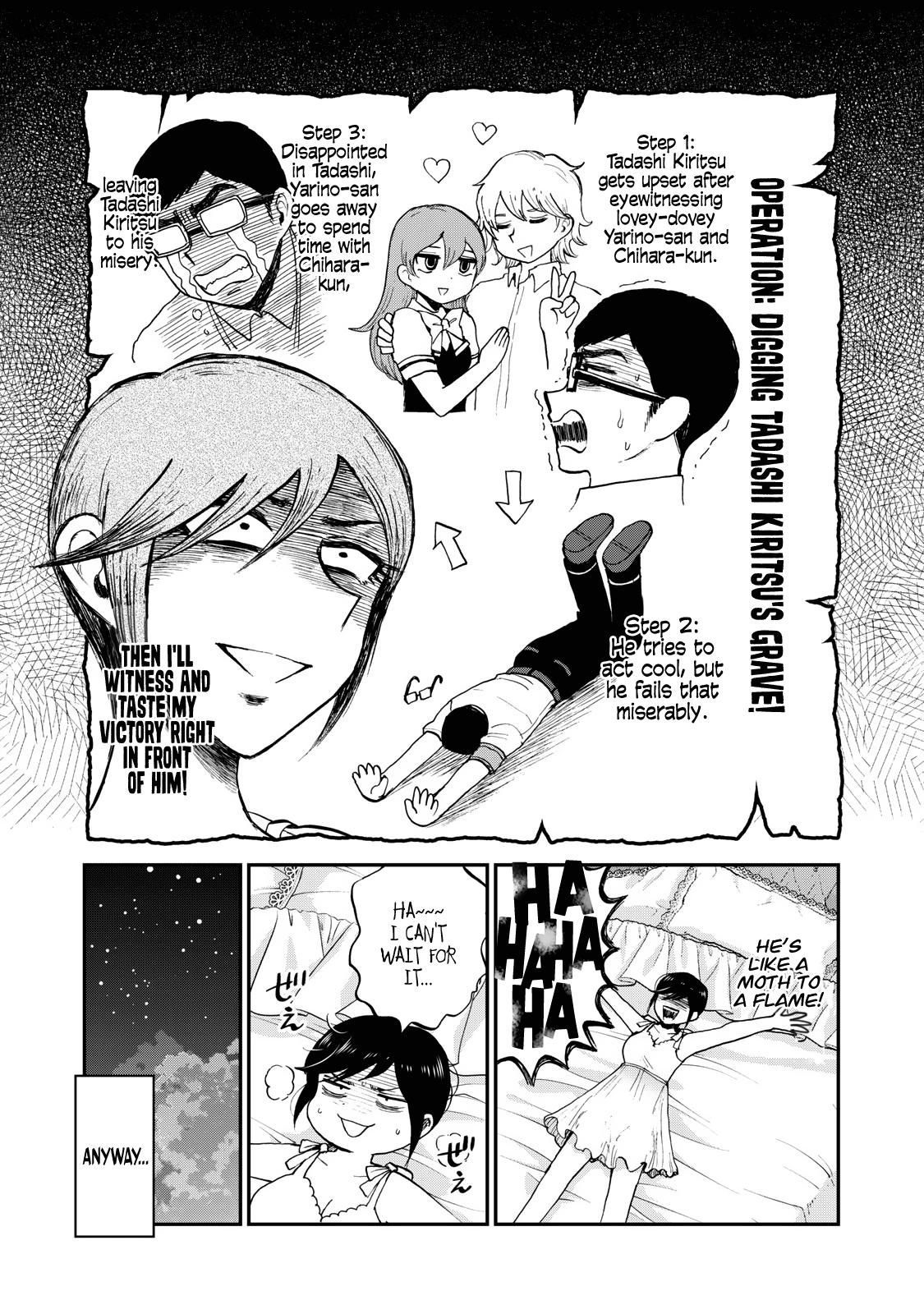 Arakure Ojousama Wa MonMon Shiteiru Chap 25 - Next Chap 26