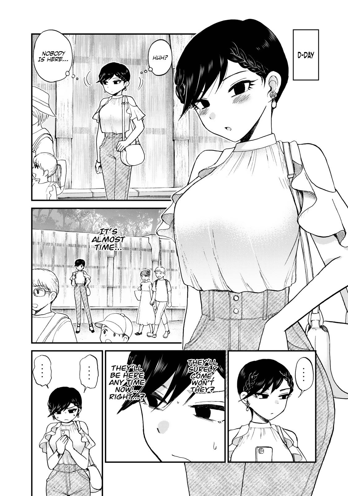 Arakure Ojousama Wa MonMon Shiteiru Chap 25 - Next Chap 26