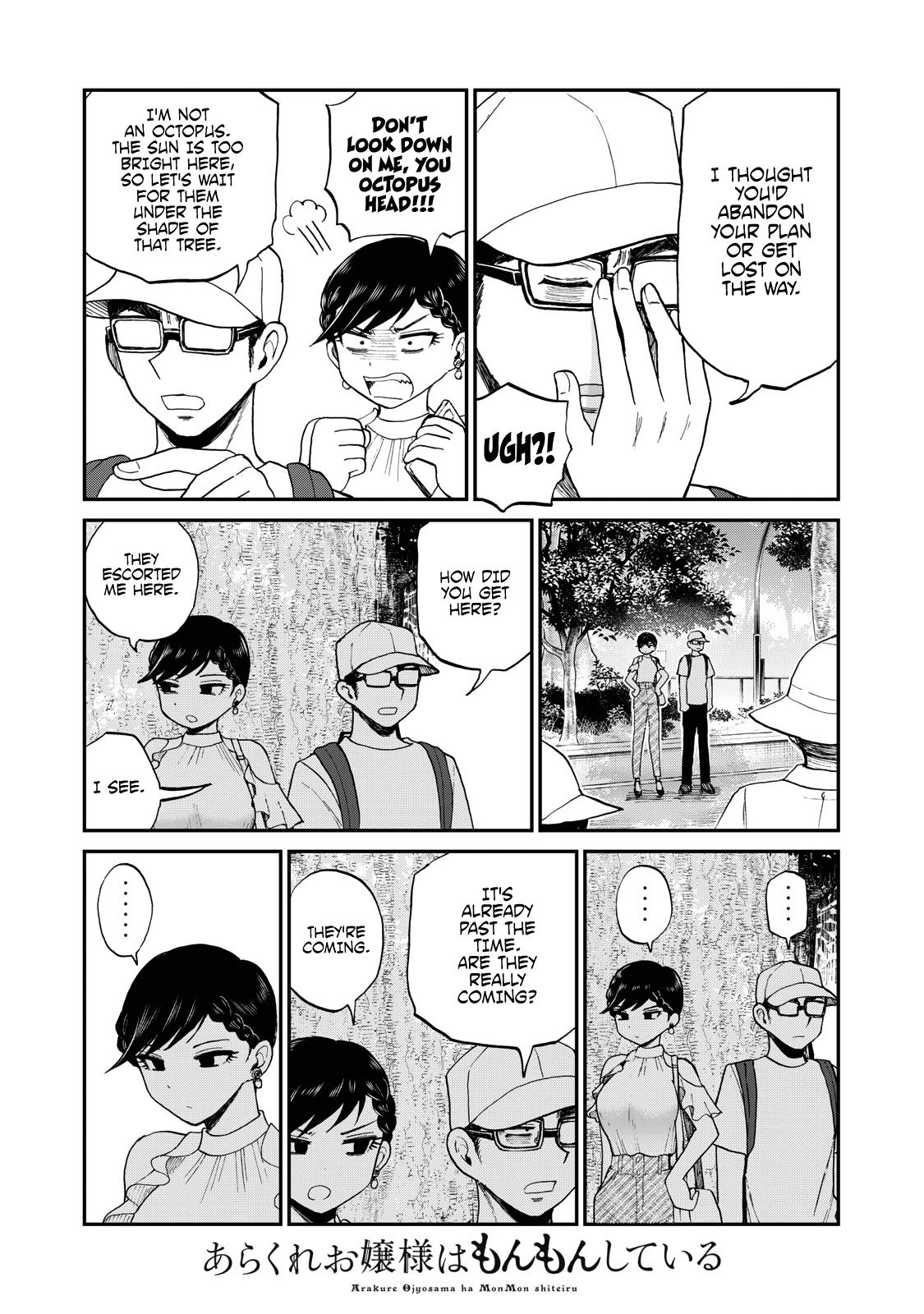 Arakure Ojousama Wa MonMon Shiteiru Chap 25 - Next Chap 26