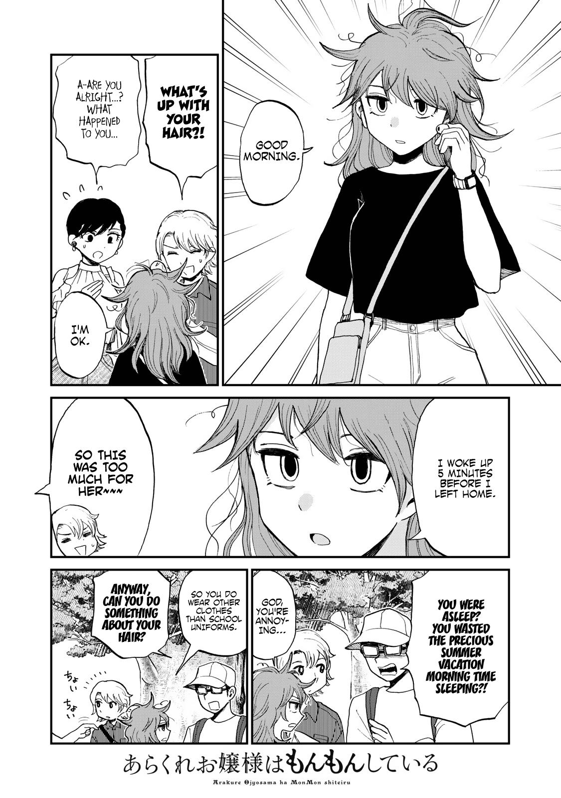 Arakure Ojousama Wa MonMon Shiteiru Chap 25 - Next Chap 26
