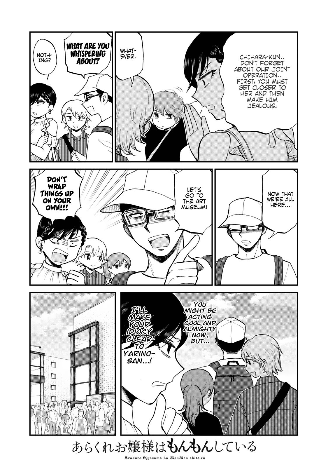 Arakure Ojousama Wa MonMon Shiteiru Chap 25 - Next Chap 26