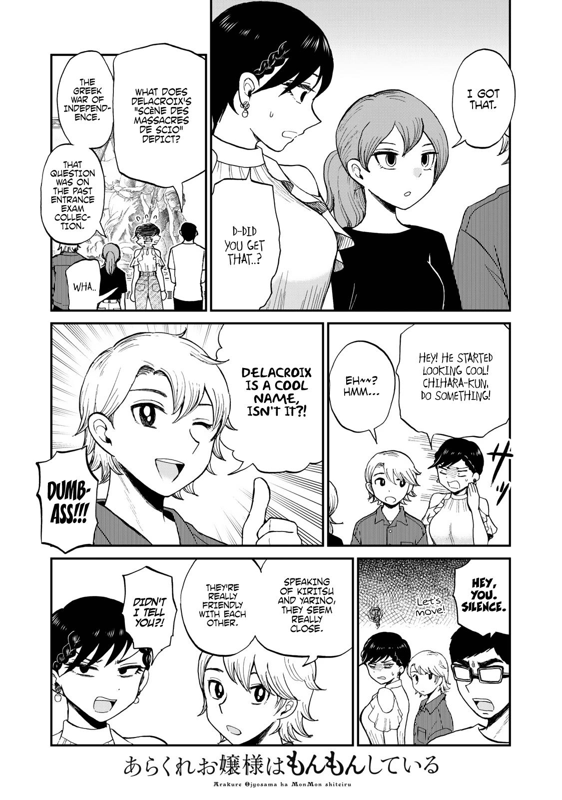 Arakure Ojousama Wa MonMon Shiteiru Chap 25 - Next Chap 26