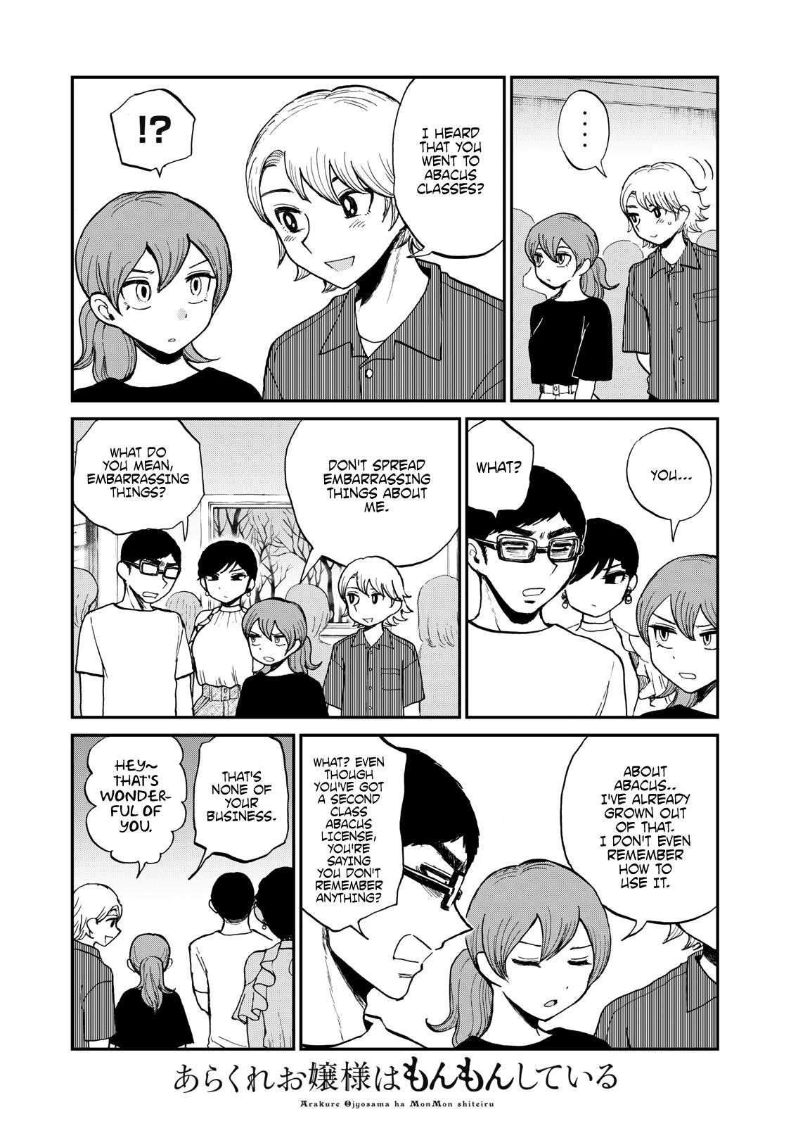 Arakure Ojousama Wa MonMon Shiteiru Chap 25 - Next Chap 26