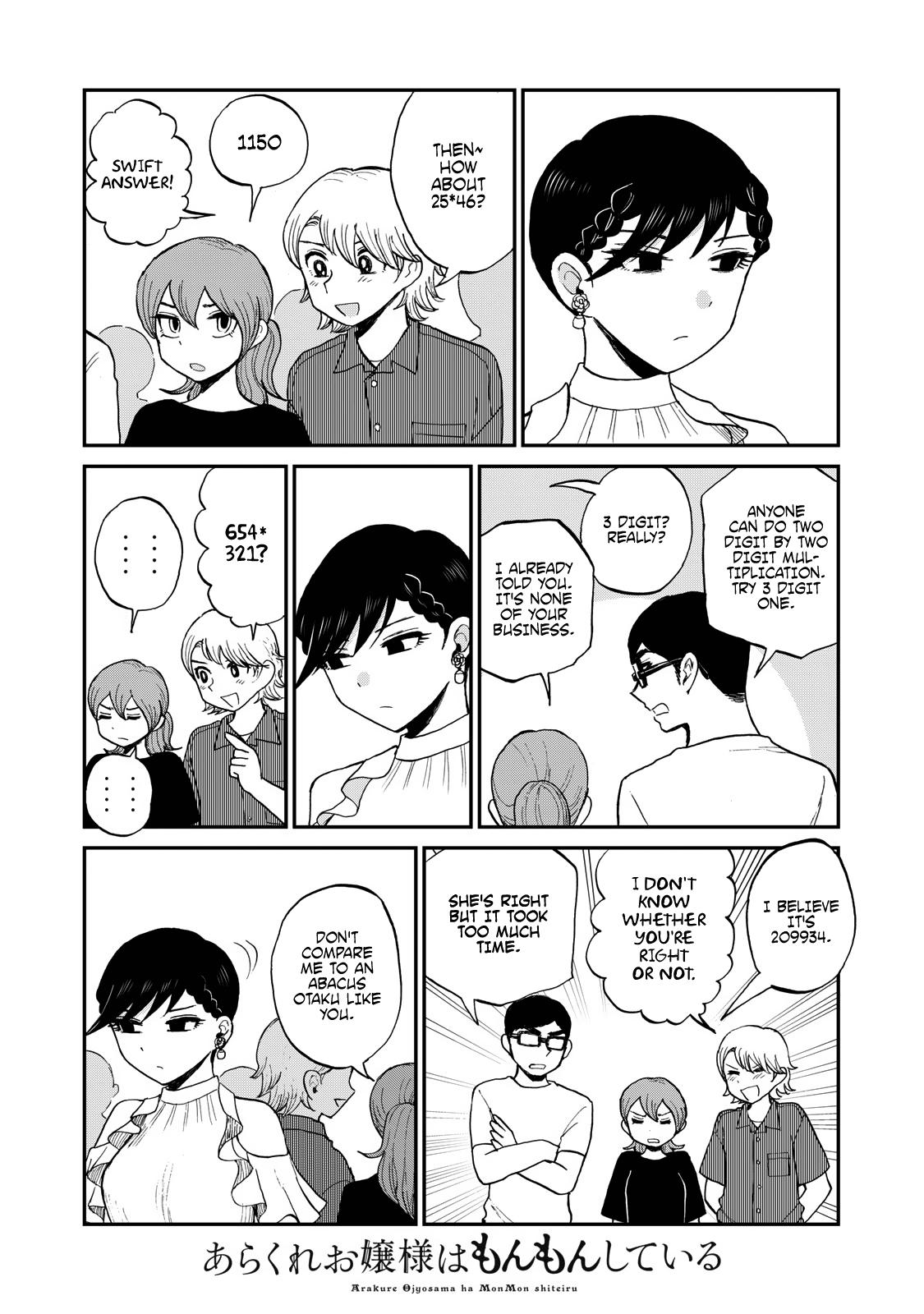 Arakure Ojousama Wa MonMon Shiteiru Chap 25 - Next Chap 26