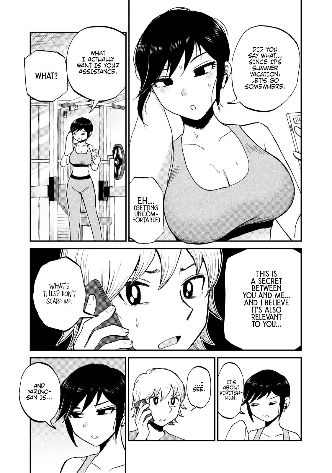 Arakure Ojousama Wa MonMon Shiteiru Chap 25 - Next Chap 26