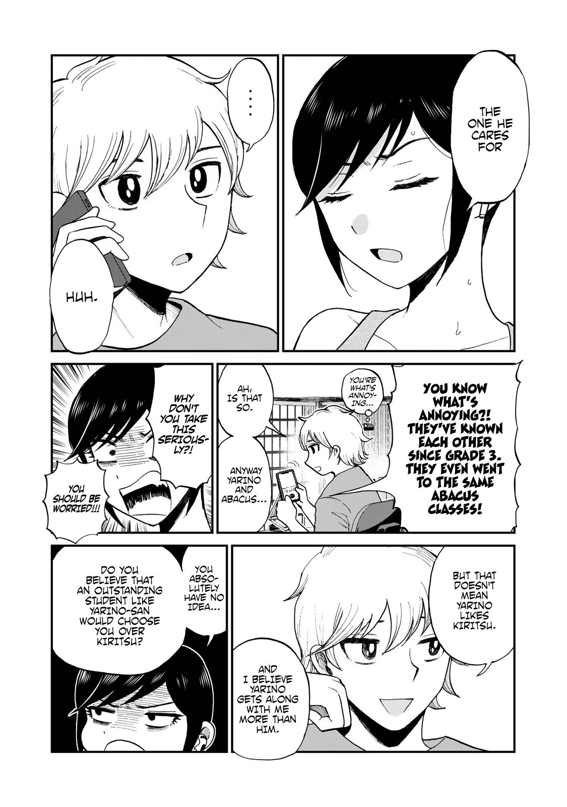 Arakure Ojousama Wa MonMon Shiteiru Chap 25 - Next Chap 26