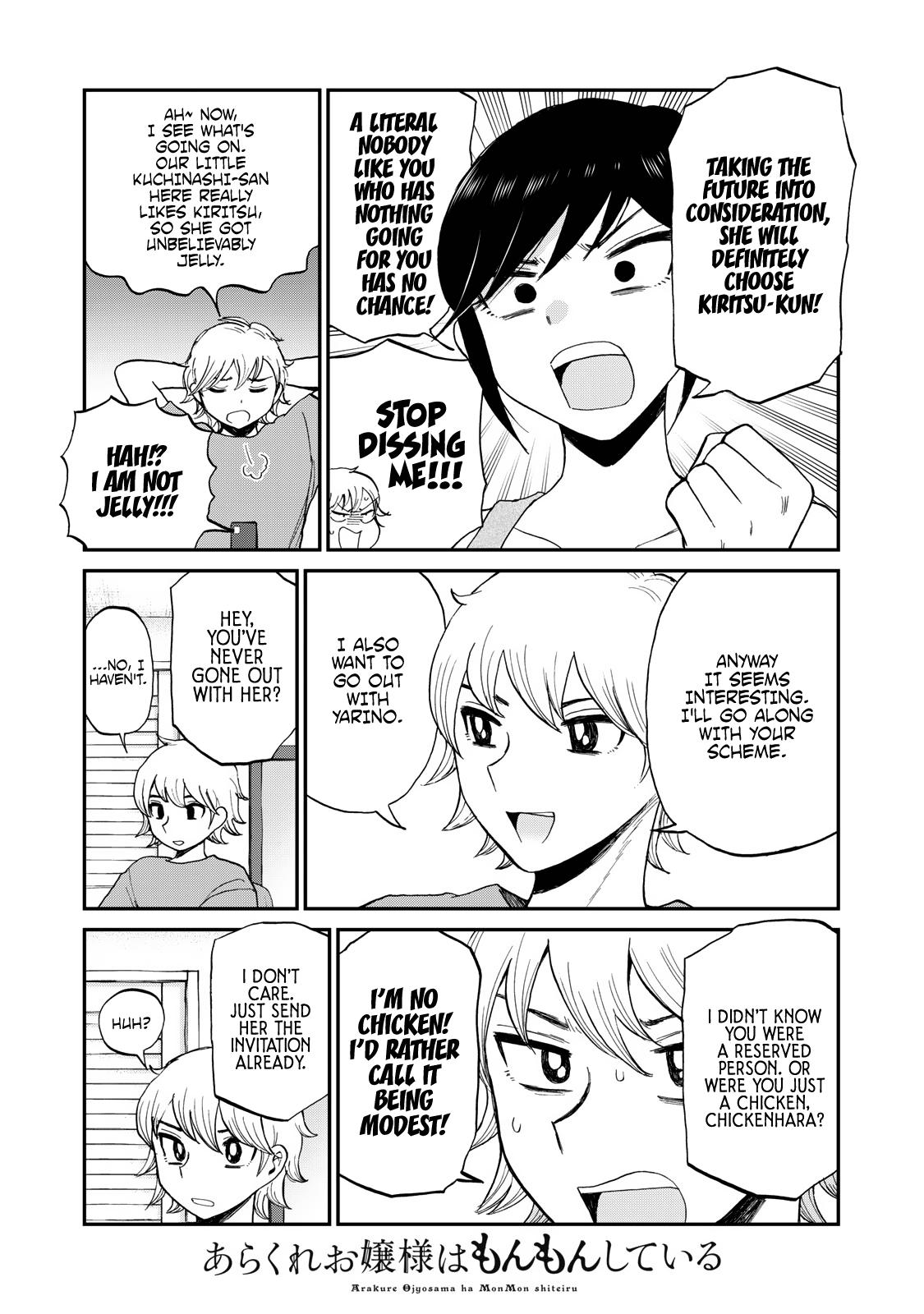 Arakure Ojousama Wa MonMon Shiteiru Chap 25 - Next Chap 26