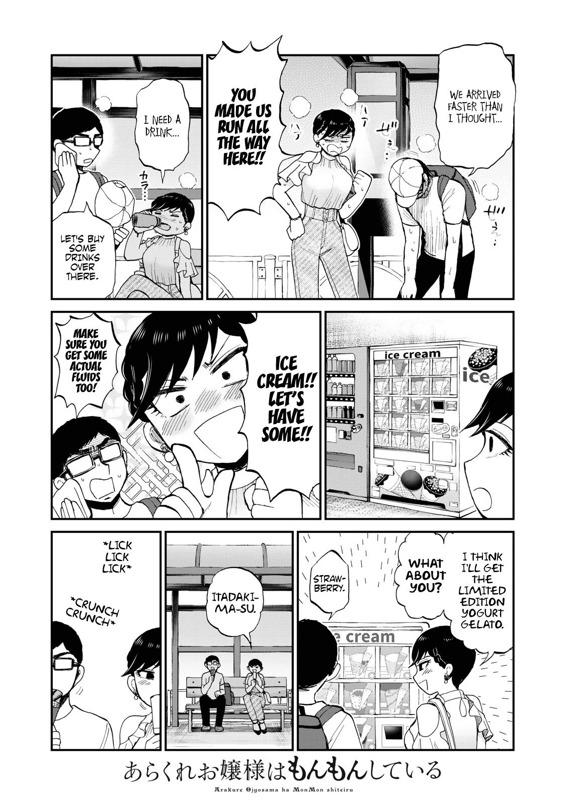 Arakure Ojousama Wa MonMon Shiteiru Chap 26 - Next Chap 27