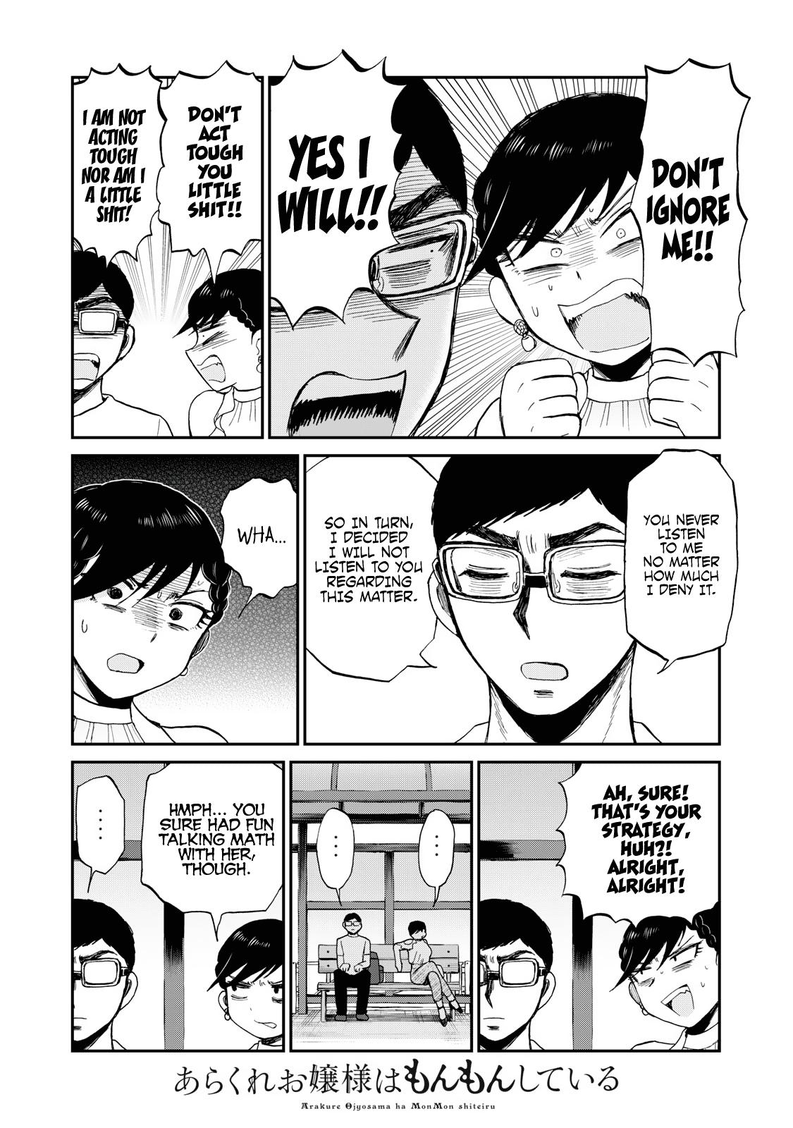 Arakure Ojousama Wa MonMon Shiteiru Chap 26 - Next Chap 27