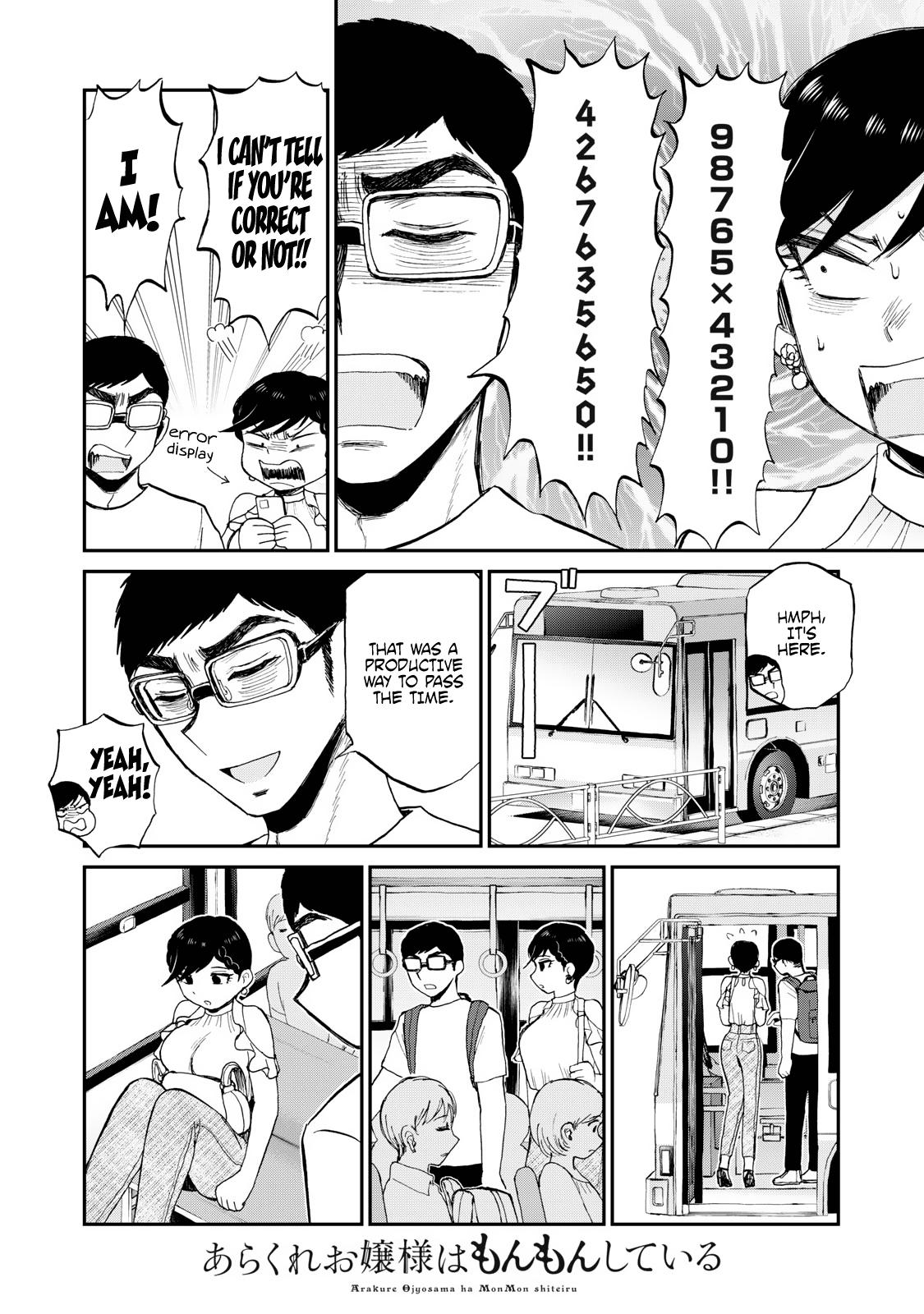 Arakure Ojousama Wa MonMon Shiteiru Chap 26 - Next Chap 27