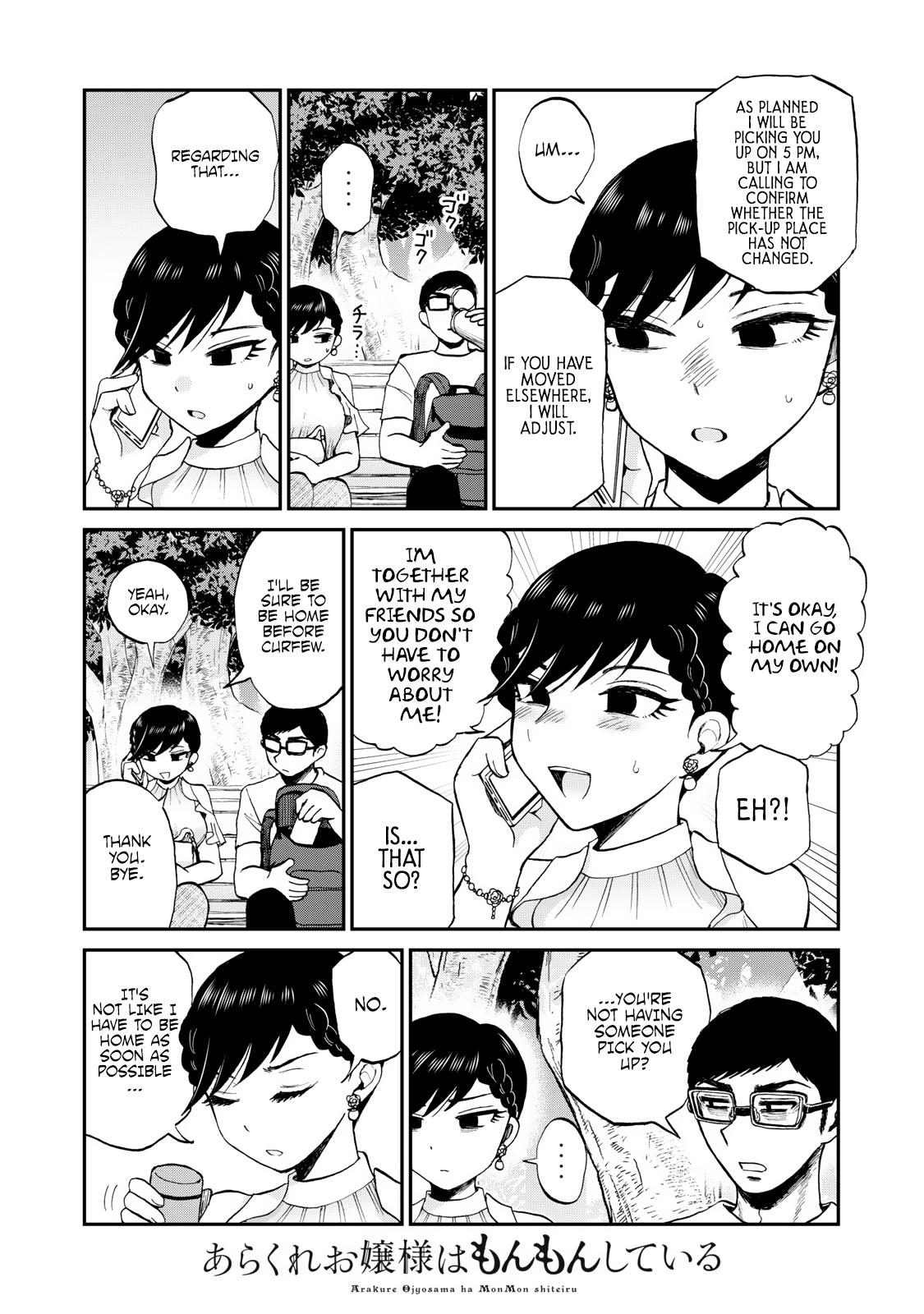 Arakure Ojousama Wa MonMon Shiteiru Chap 26 - Next Chap 27