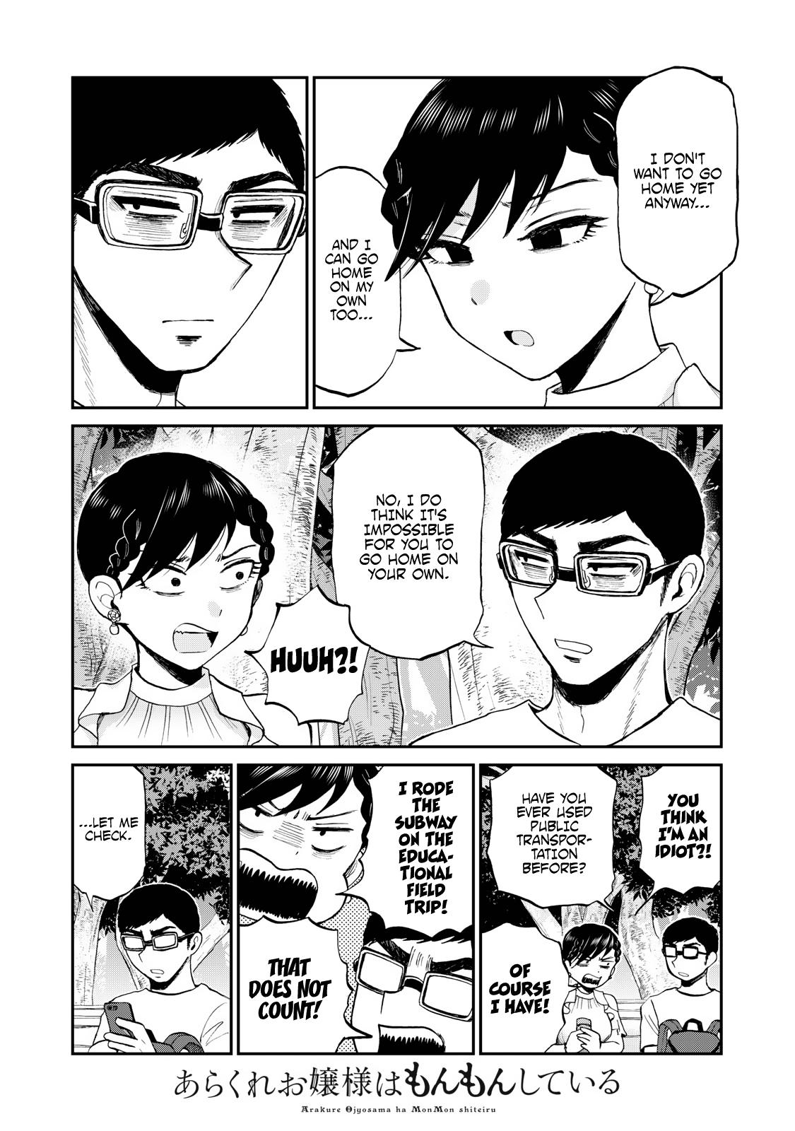 Arakure Ojousama Wa MonMon Shiteiru Chap 26 - Next Chap 27