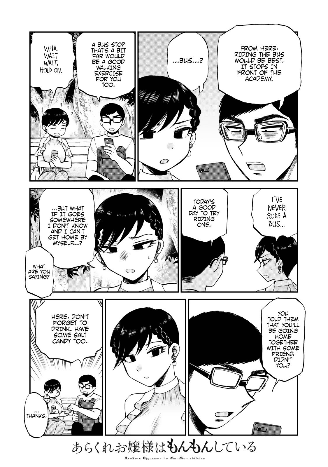 Arakure Ojousama Wa MonMon Shiteiru Chap 26 - Next Chap 27