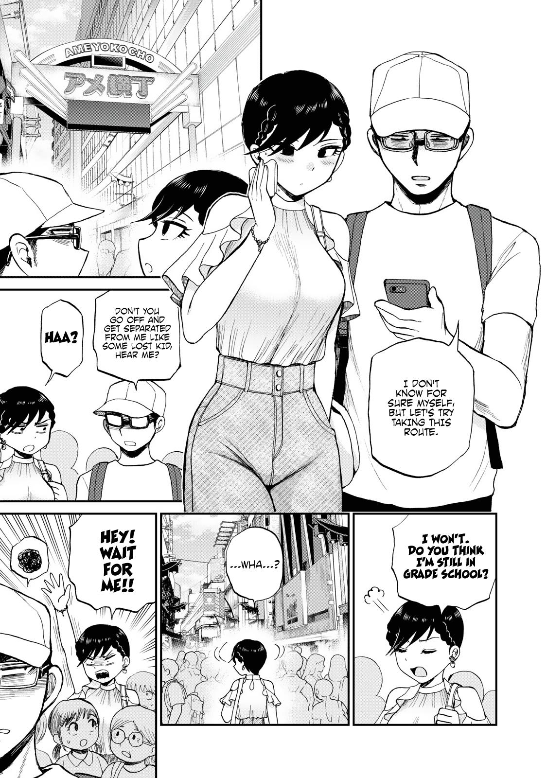 Arakure Ojousama Wa MonMon Shiteiru Chap 26 - Next Chap 27