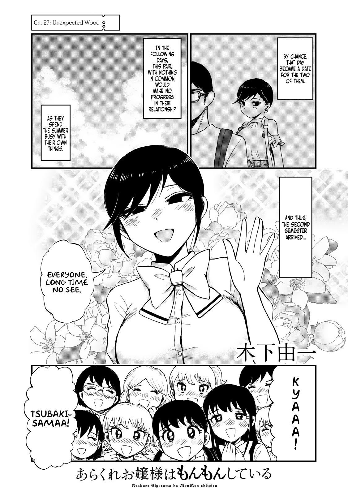 Arakure Ojousama Wa MonMon Shiteiru Chap 27 - Next Chap 28