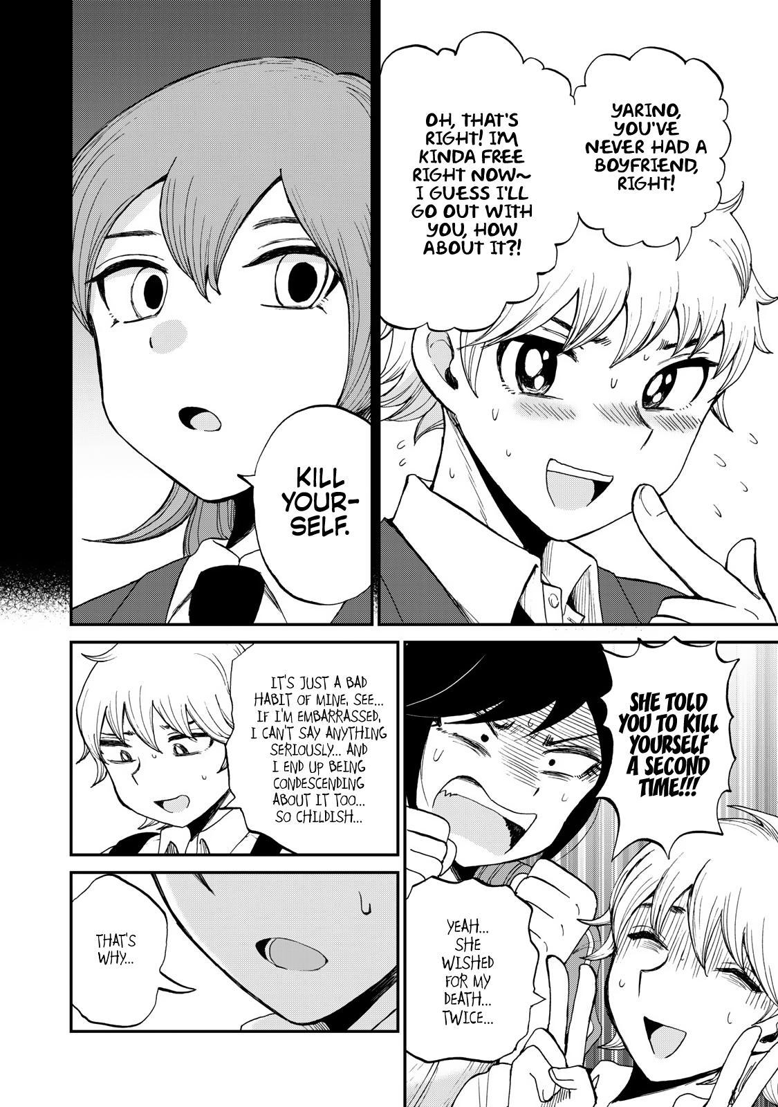 Arakure Ojousama Wa MonMon Shiteiru Chap 27 - Next Chap 28