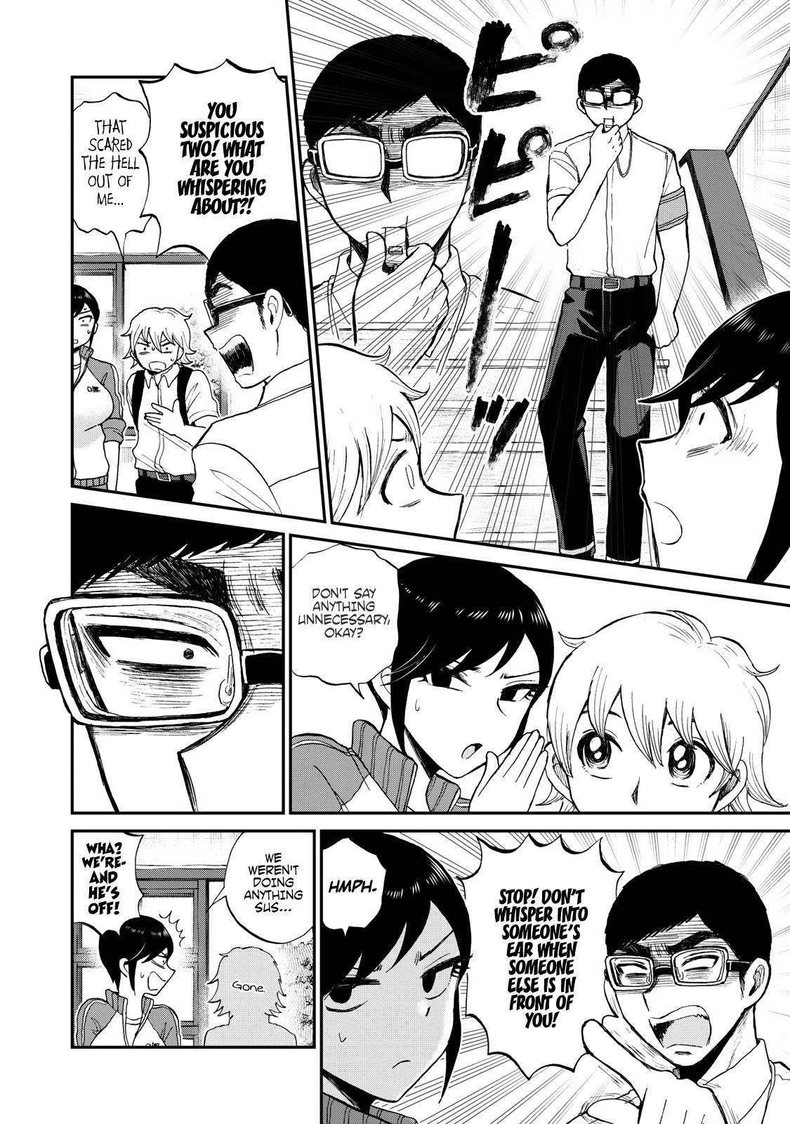 Arakure Ojousama Wa MonMon Shiteiru Chap 27 - Next Chap 28