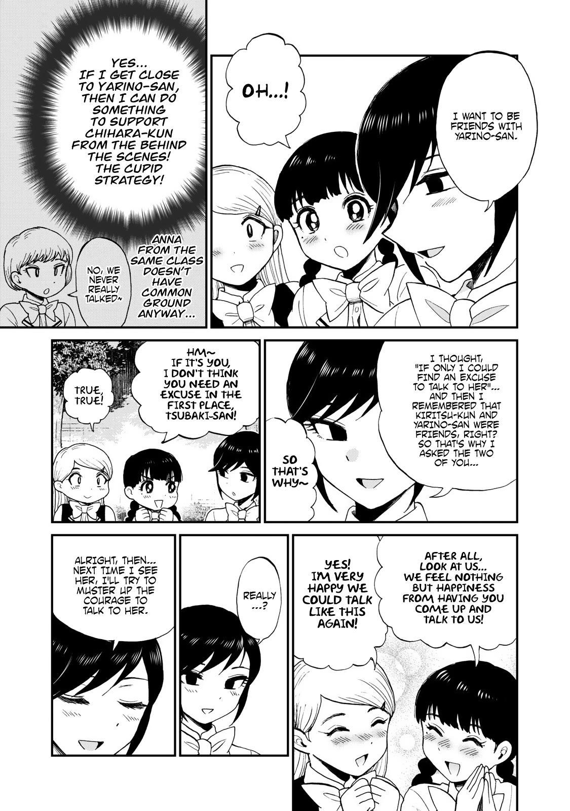 Arakure Ojousama Wa MonMon Shiteiru Chap 27 - Next Chap 28